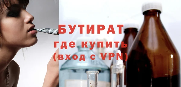 крисы Аркадак