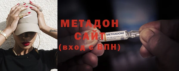 крисы Аркадак