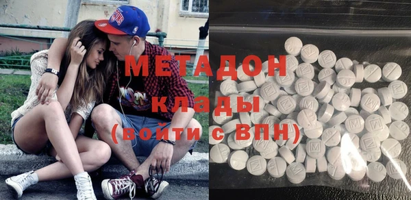 jwh Нефтекумск