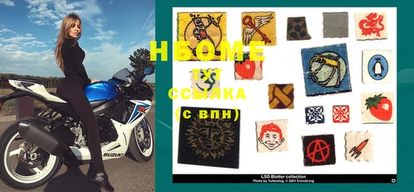 крисы Аркадак