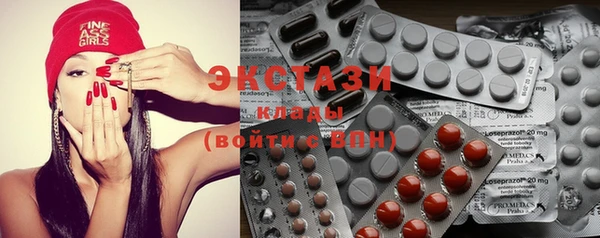 крисы Аркадак