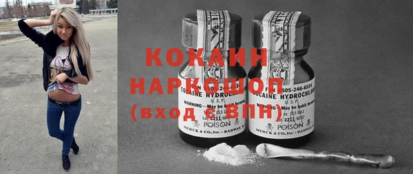 крисы Аркадак