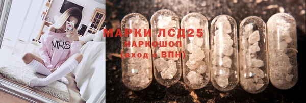 метадон Арсеньев